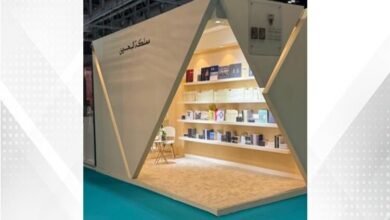 حضور فاعل لمملكة البحرين في معرض مسقط الدولي للكتاب 2025
