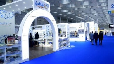 فتح باب التطوع لمعرض الدوحة الدولي للكتاب 2025