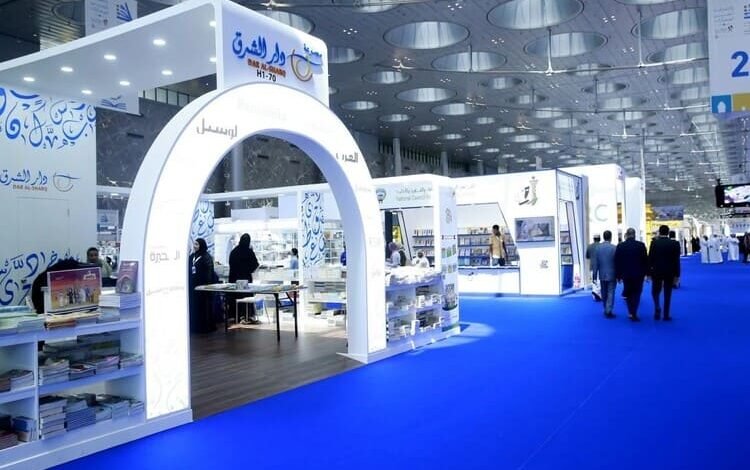 فتح باب التطوع لمعرض الدوحة الدولي للكتاب 2025