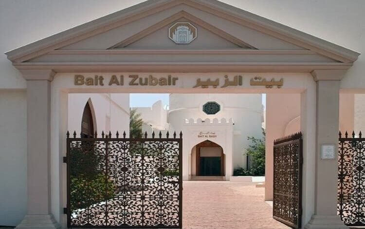 مشروع نشر مشترك بين مؤسسة بيت الزبير في عُمان والآن ناشرون وموزعون