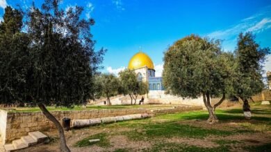  الإعلان عن جائزة مركز دراسات القدس لعام 2025