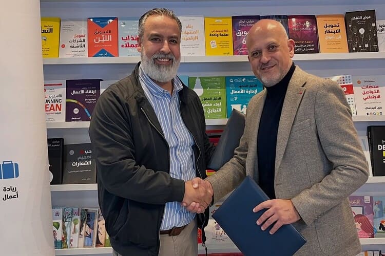 جبل عمان ناشرون توقع مع خبير المبيعات علي ذياب