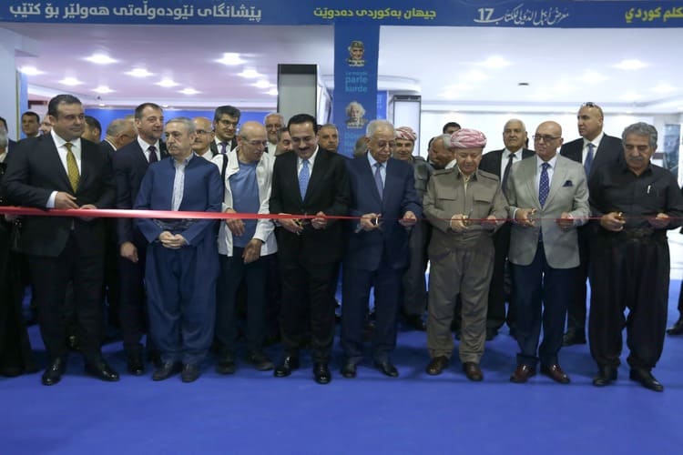 بدء فعاليات معرض أربيل الدولي للكتاب في دورته (17)