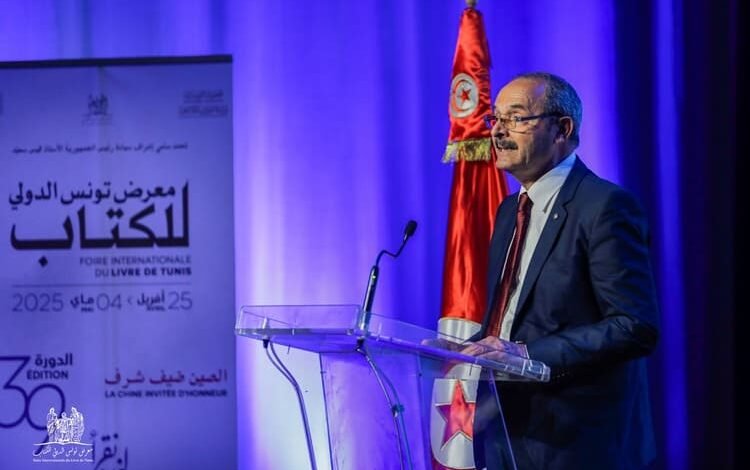 مدير معرض تونس: دورة هذا العام محطة كبرى للتأكيد على مركزية الكتاب في فهم الحاضر