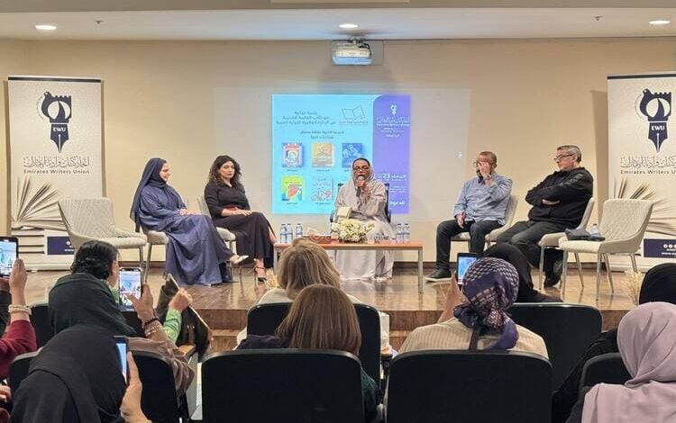 جلسة حوارية مع كتّاب القائمة القصيرة من الجائزة العالمية للرواية العربية