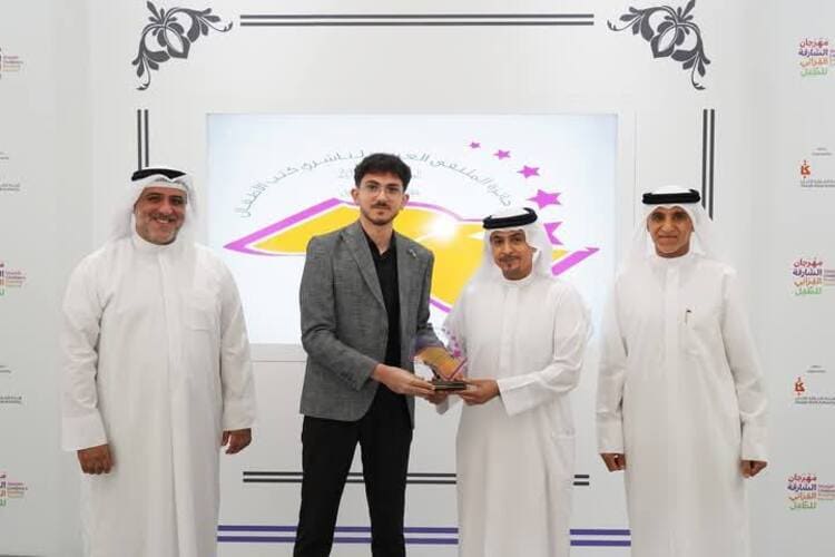 ألف باء تاء ناشرون من الأردن تحصل على جائزة الملتقى العربي لناشري كتب الأطفال