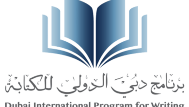 فتح باب التسجيل في ورشة نقد الكتب في الأردن بإشراف الدكتور جمال مقابلة..