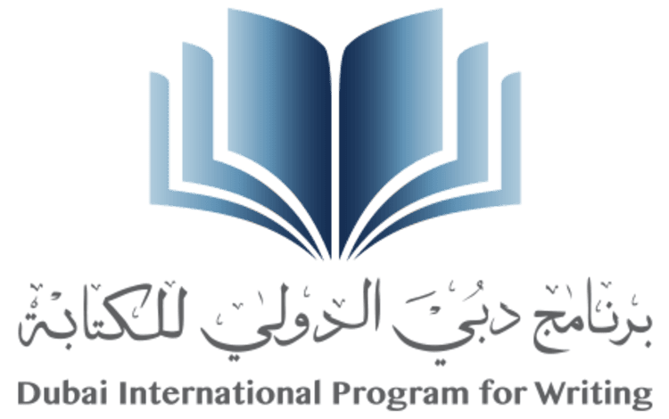 فتح باب التسجيل في ورشة نقد الكتب في الأردن بإشراف الدكتور جمال مقابلة..