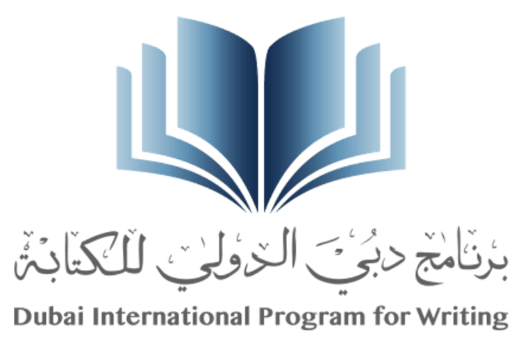 فتح باب التسجيل في ورشة نقد الكتب في الأردن بإشراف الدكتور جمال مقابلة..