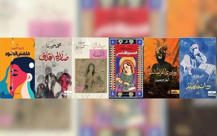 فوز رواية  ”صلاة القلق” للمصري محمد سمير ندا بالجائزة العالمية للرواية العربية