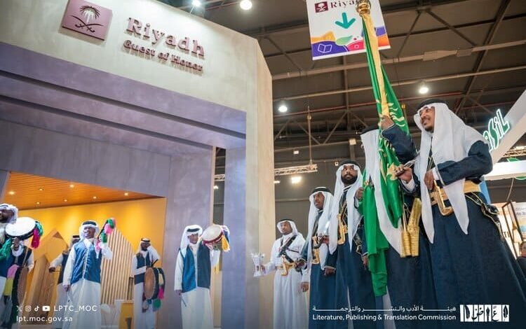 افتتاح جناح الرياض ضيف شرف لمعرض بوينس آيرس الدولي للكتاب 2025..
