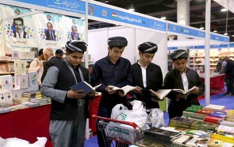 اختتام فعاليات معرض أربيل الدولي للكتاب 2025