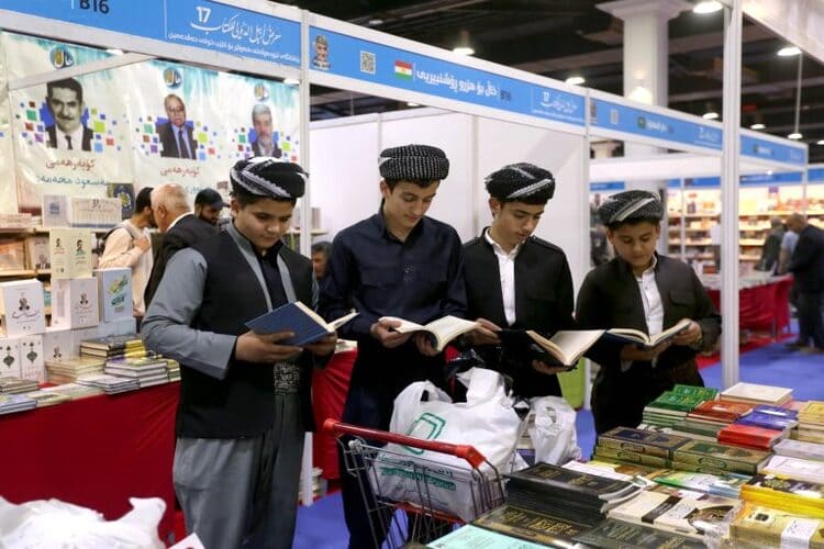 اختتام فعاليات معرض أربيل الدولي للكتاب 2025