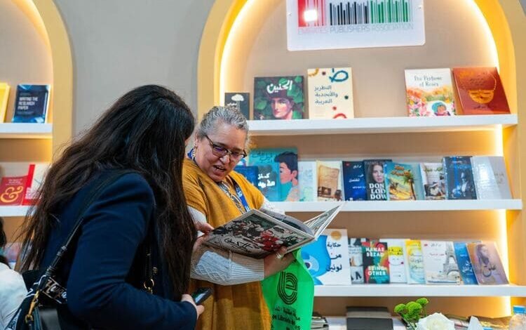 "الناشرين الإماراتيين" تواصل جهودها لتوسيع حضور الكتاب الإماراتي في معرض الرباط