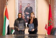 إمارة الشارقة ضيفة شرف الدورة 30 للمعرض الدولي للنشر والكتاب بالرباط