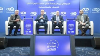 إشهار كتاب "السرطان من المسافة صفر: عندما تخون الخلايا" للدكتور عاصم منصور
