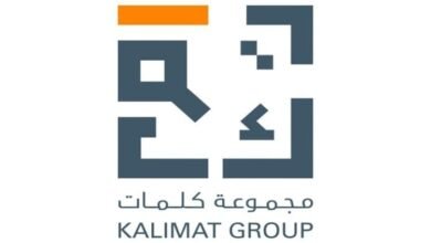 العلي: مشاركة مجموعة كلمات بمعرض الرباط محطةً مهمةً من محطات حضورها الثقافي