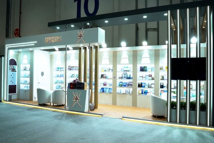 مسؤول عُماني: مشاركة السلطنة بمعرض أبو ظبي للكتاب لابراز الإصدارات المهمة..