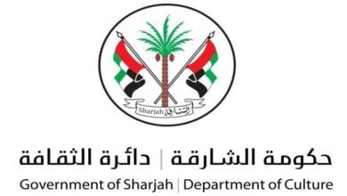 دائرة الثقافة بالشارقة تشارك في معرض الرباط الدولي للكتاب 2025
