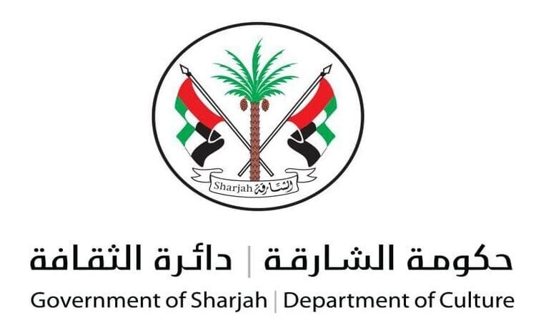 دائرة الثقافة بالشارقة تشارك في معرض الرباط الدولي للكتاب 2025