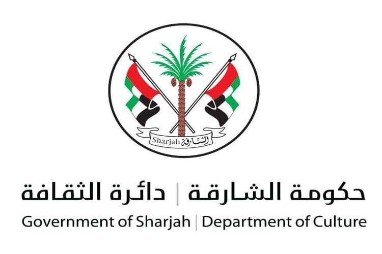 دائرة الثقافة بالشارقة تشارك في معرض الرباط الدولي للكتاب 2025