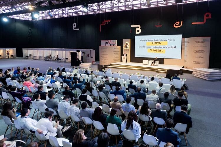 اختتام الدورة الرابعة لمؤتمر الموزعين الدولي بمشاركة 750 ناشراً وموزعاً من 92 دولة