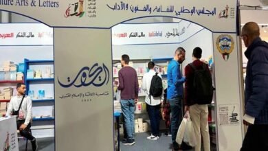 إقبال كبير على جناح الكويت بمعرض الكتاب الدولي في تونس