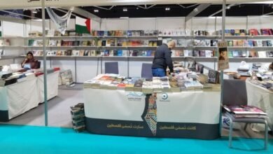 فلسطين تسجل حضورا لافتا في معرض مسقط الدولي للكتاب 2025