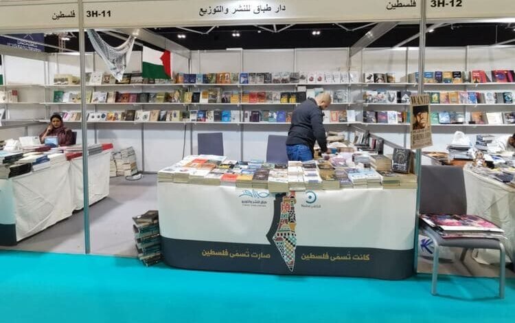 فلسطين تسجل حضورا لافتا في معرض مسقط الدولي للكتاب 2025