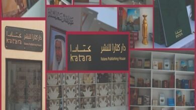 دار كتارا للنشر تشارك بإصدارات متنوعة في معرض الدوحة الدولي للكتاب 2025