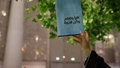 توقيع إصدارات جديدة بمعرض الدوحة الدولي للكتاب 2025