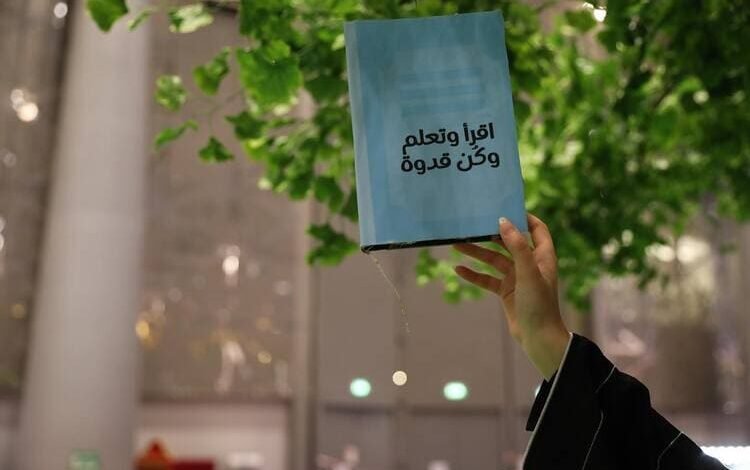 توقيع إصدارات جديدة بمعرض الدوحة الدولي للكتاب 2025