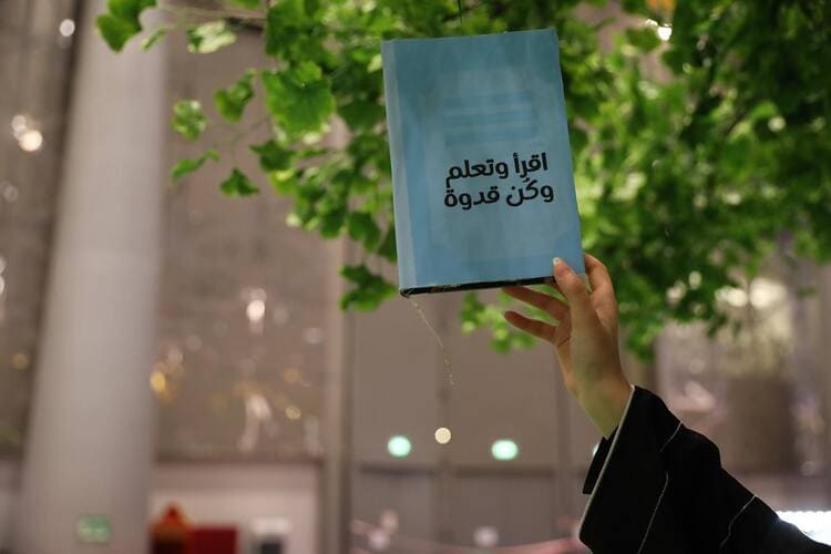 توقيع إصدارات جديدة بمعرض الدوحة الدولي للكتاب 2025