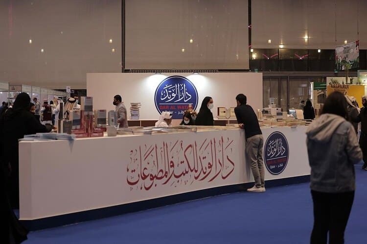 دارُ الوتد للنّشر تشارك في معرض الدوحة للكتاب 2025