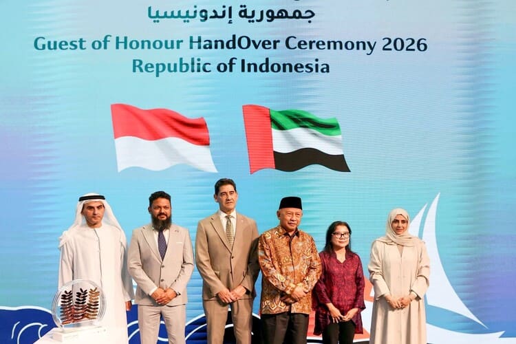 معرض أبوظبي الدولي للكتاب يختار إندونيسيا ضيف شرف دورته الـ 35