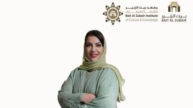 معهد بيت الزبير للثقافة والمعارف يطلق برنامج "محترف بيت الزبير للرواية"