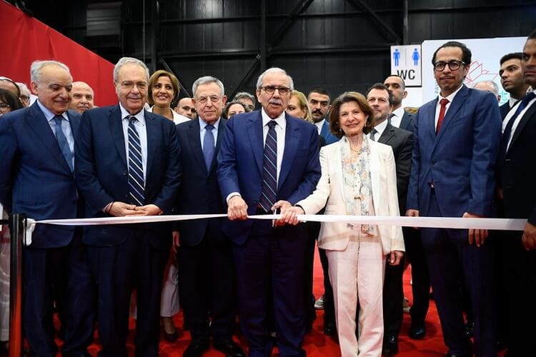 انطلاق فعاليات معرض بيروت العربي الدولي للكتاب 2025