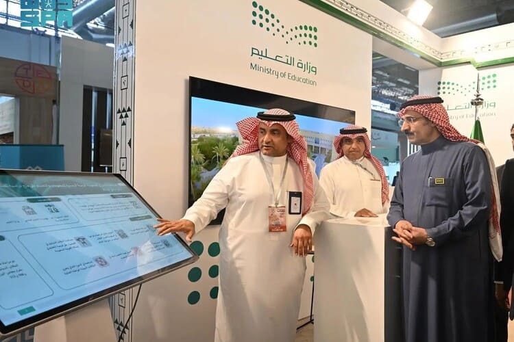 السعودية تختتم مشاركتها في معرض تونس الدولي للكتاب 2025