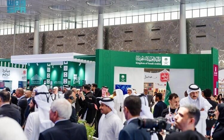السعودية تشارك في معرض الدوحة للكتاب 2025 بوفد أدبي رفيع