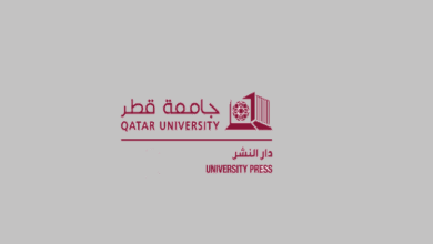 دار نشر جامعة قطر تشارك بمعرض الدوحة الدولي للكتاب 2025