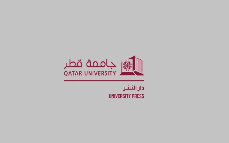 دار نشر جامعة قطر تشارك بمعرض الدوحة الدولي للكتاب 2025