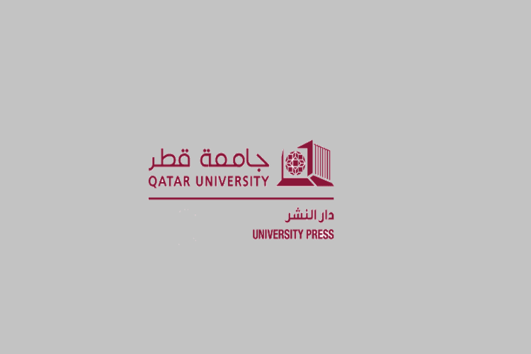 دار نشر جامعة قطر تشارك بمعرض الدوحة الدولي للكتاب 2025