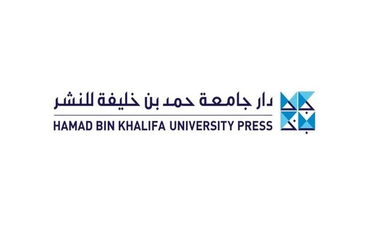 30  إصدارًا لـ دار جامعة حمد للنشر في معرض الدوحة للكتاب 2025