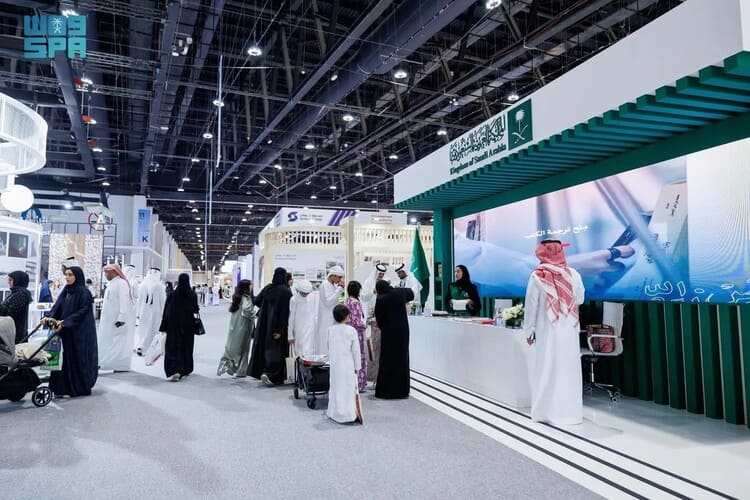 السعودية تختتم مشاركتها في معرض أبوظبي الدولي للكتاب 2025