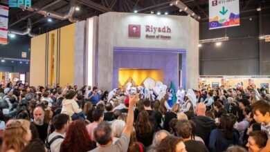 الرياض-اختتمت هيئة الأدب والنشر والترجمة، مشاركة مدينة الرياض، التي حلت ضيف شرف الدورة (49) من معرض بوينس آيرس الدولي للكتاب 2025