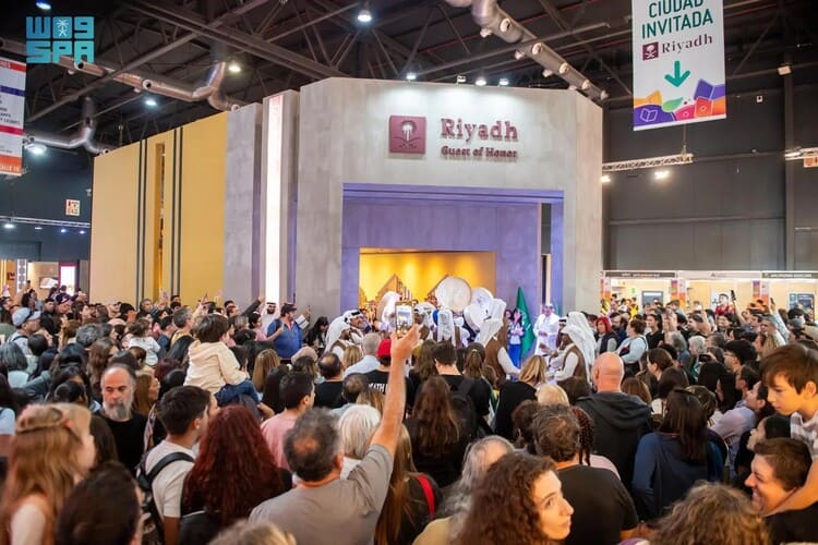 الرياض-اختتمت هيئة الأدب والنشر والترجمة، مشاركة مدينة الرياض، التي حلت ضيف شرف الدورة (49) من معرض بوينس آيرس الدولي للكتاب 2025