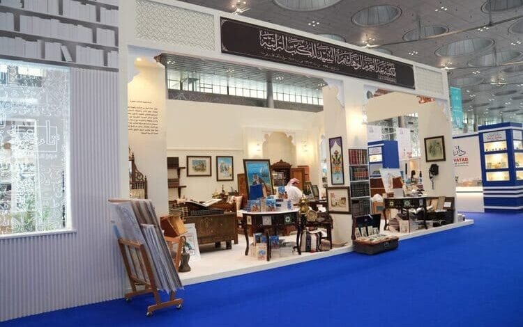 كتب نادرة تعود إلى القرن الـ 19 في معرض الدوحة الدولي الكتاب 2025