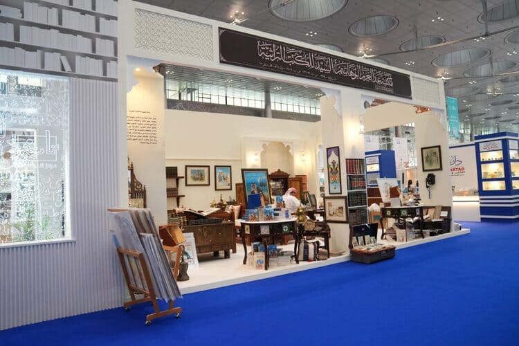 كتب نادرة تعود إلى القرن الـ 19 في معرض الدوحة الدولي الكتاب 2025