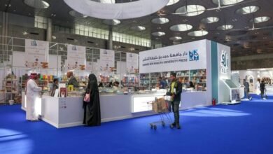 دار جامعة قطر للنشر تحتفي بإصدارها الـ (100) في معرض الدوحة للكتاب 2025