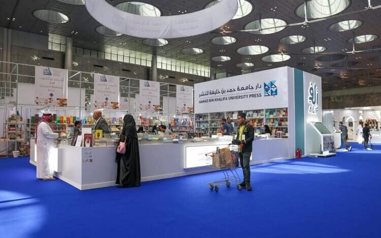 دار جامعة قطر للنشر تحتفي بإصدارها الـ (100) في معرض الدوحة للكتاب 2025